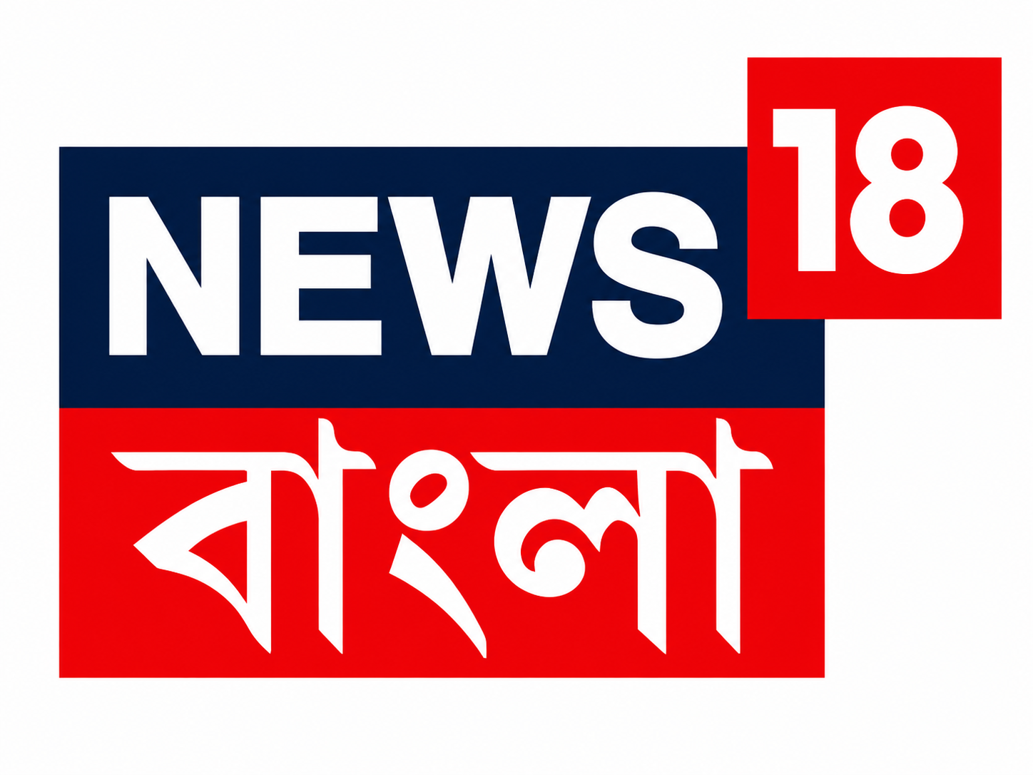 Logo 14